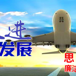 ���練���ٽ�������ᷢչ(��)