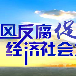 ���練���ٽ�������ᷢչ(��)