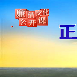 ���練���ٽ�������ᷢչ(һ)