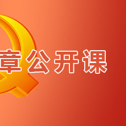 ʮ�Ŵ��¹�����(��)