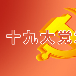 ʮ�Ŵ��¹�����(��)