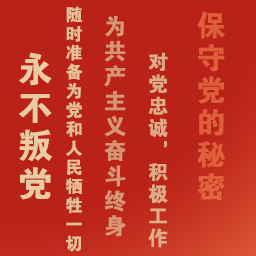 ʮ�Ŵ��¹�����(һ)