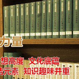 �ӵ伮�м�ȡʵ���й��εľ�������(��)