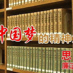 �ӵ伮�м�ȡʵ���й��εľ�������(��)