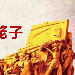 ����ȫ������ε����ƶ�����(��)