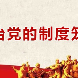 ����ȫ������ε����ƶ�����(��)