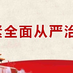 ����ȫ������ε����ƶ�����(��)