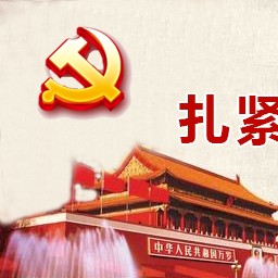 ����ȫ������ε����ƶ�����(һ)