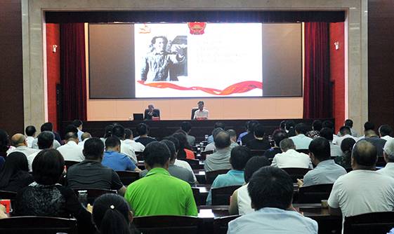 �м�ί��ί�ٰ��ǿ��������ר�ⱨ���